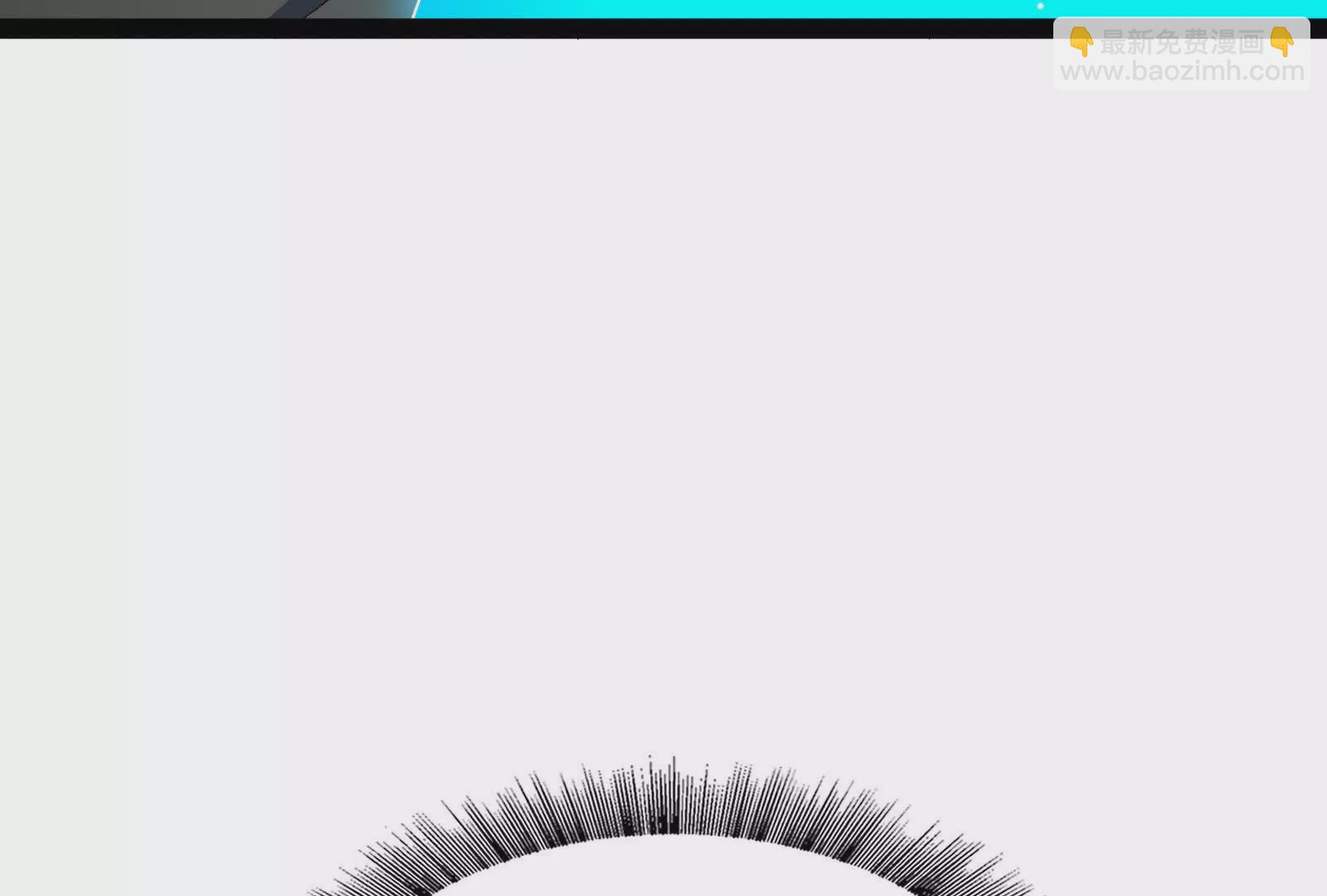 古神遊戲 - 第116話 信仰！爭奪的關鍵(2/3) - 1